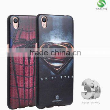 Samco Fashion Sublimation Printing Flexible Soft TPU Cell Mobile Phone Case for OPPO R9 Plus photo-4