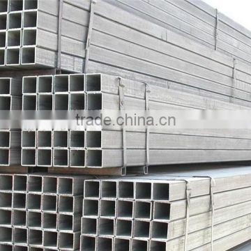 201 stainless steel square tube