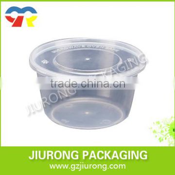 disposable food grade container