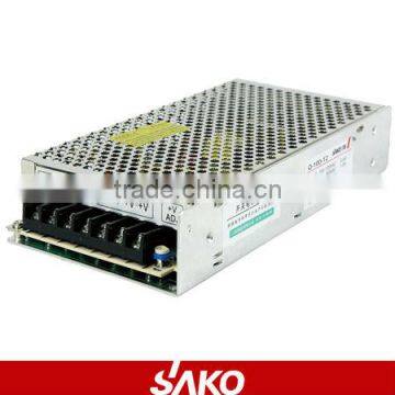 100W QUAD OUTPUT SWITCHING POWER SUPPLY