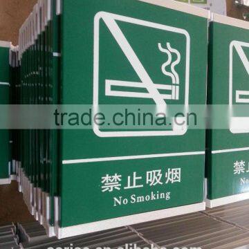 high quality wall mounted metal room sign for Goverment