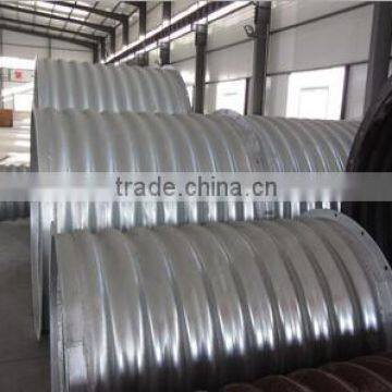 muti-plate corrugated metal pipe 4800mm