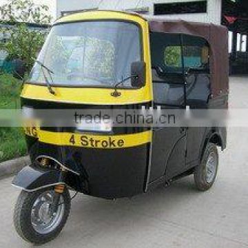 cng tricycle ckd