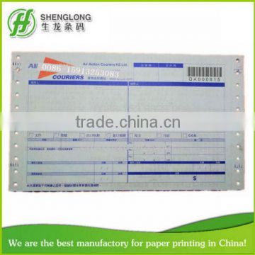 (PHOTO)FREE SAMPLE, 240*140mm,color paper,barcode,airway bill, consignment note