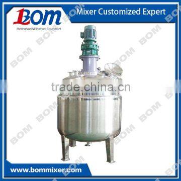 pharmacy processing machine kettle mixer