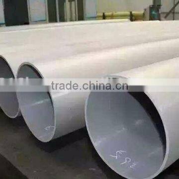 AISI top quality 304 316L stainless steel tube