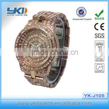 alibaba hot selling diamond watch dials for jewelry