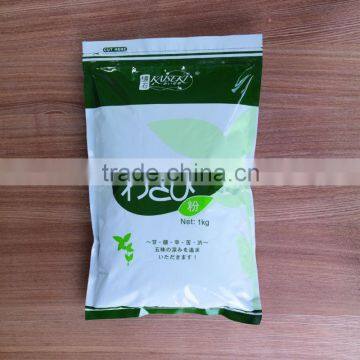 Hot Wasabi powder _1kg*10/ctn