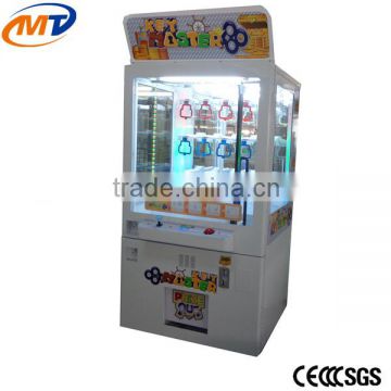 Amusement game machine Key master prize game machine/ coin operated funny crane claw game machine for hot sale