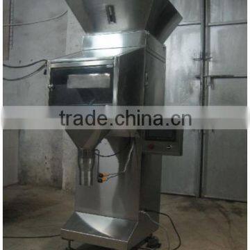 Automatic Coffee Beans Weighing Filling Machine