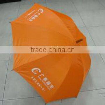 Honsen Black Cruch Handle Straight Stick Umbrella