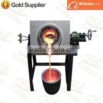 Russia Hot Sell Medium Frequency Steel Induction Melting Furnace, Iron Melting Furnace, Induction Smelter photo-2