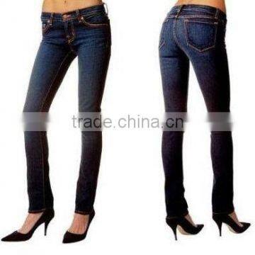 Ladies Black Jeans Pant