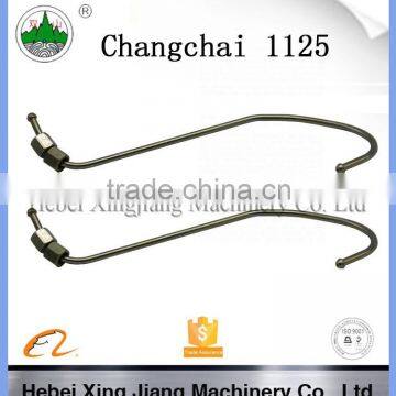 Steel Oil High Pressure Tube photo-5