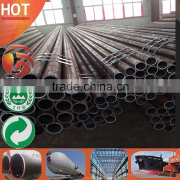 SAE1518 Q345B Thick Wall Large Stock Fast Delivery hollow bar