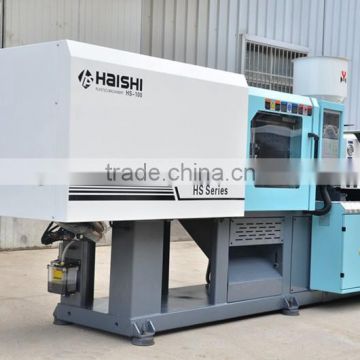 HAISHI Plastic Injection Molding Machine