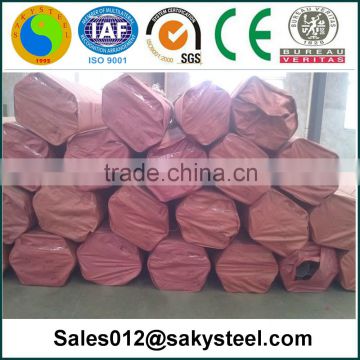 stainless steel coil pipe