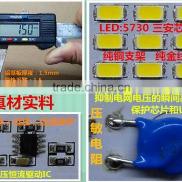 Square 30w 50w 70w 100w SMD5730 Driverless Led Module 220V for Flood Light photo-2