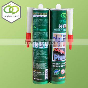 Free Nail Glue Hot Selling photo-5