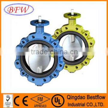 API/DIN Lug Butterfly Valve