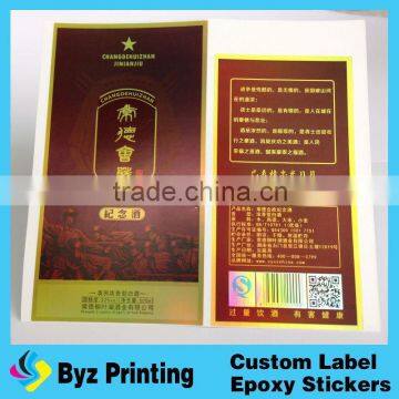 Pressed Powder Label- Multilayer Extended Content Cosmetics Removable Pressed Powder Label