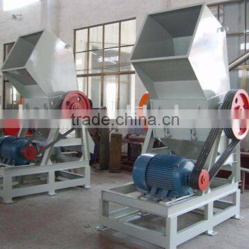 Plastic crusher