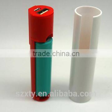 Cycle Power bank with removal shell 2600mah cylinder digital charge