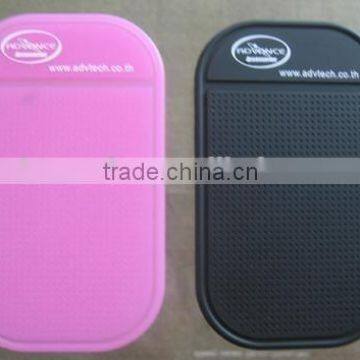 New Anti Slip Mat Non Slip Car Sticky Pad Mat