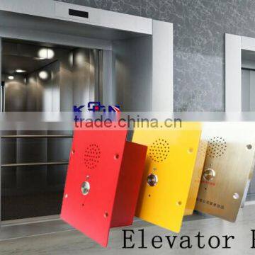 Heavy Duty Industria Elevator/Metro phone intercom elevator phone weatherproof phone KNZD-11