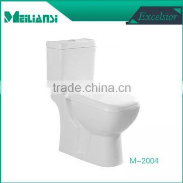 M-2004 Two Piece Toilet