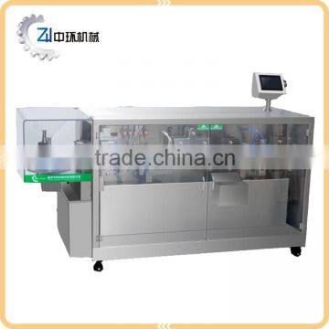 Automatic Filling&sealing Machine DGS-118