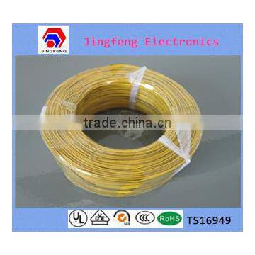 20AWG 1007 electrical wire flat cable