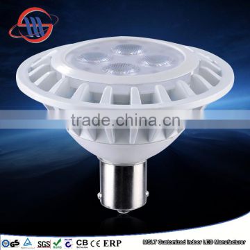 Haining Mingshuai AR70 LED lamp B15D 7W 600lm TUV CE RoHS