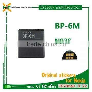 1070mah spice cell phone battery BP-6M For Nokia 3250/6151/6233/6234/6280