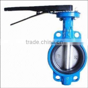 Wafer API 609 Butterfly Valve