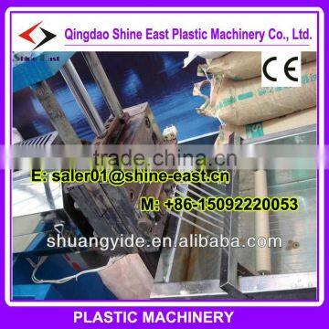 Plastic Pellet mill/plastic granulation machinery