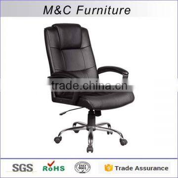 Wholesale no folded and pu material manager chair