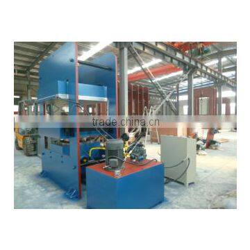 rubber mat vulcanizing machine