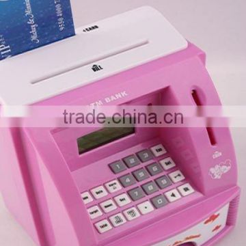 ID Electronic money box factory direct wholesale price