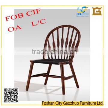 Fashion special coffee cup wooden outdoor chair DCW9024#