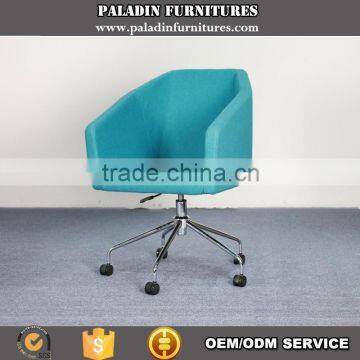 Hotel Furniture Leisure Swivel Chair with Five Point Metal Legs