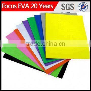 China Shengde Eva Foam Rubber for Shoe Sole Material Custom Wholesale