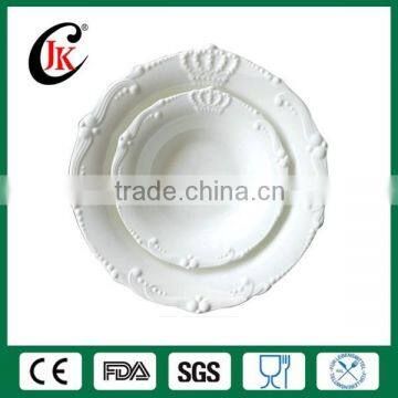 Wholesale fine royal new bone china white embossed ceramic salad bowl with crown design