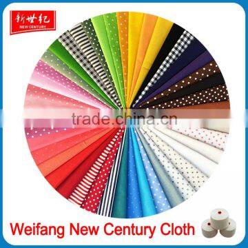 100% polyester fabric from 