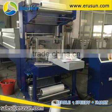 Drink Water Line Wrapping Packaging Machine