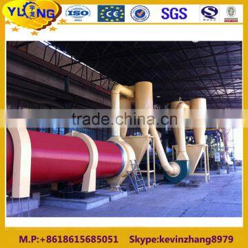 YULONG brand GHG sawdust dryer machine