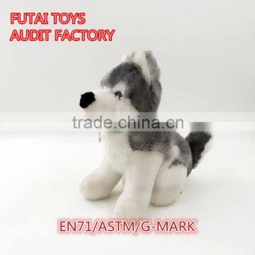 plush dog toys plush husky