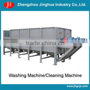 Potato washing machine for potato starch production line