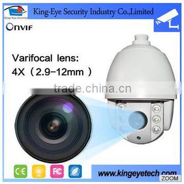 Surveillance camera 1920X1080P HD wifi ip camera support Android /IOS APP control