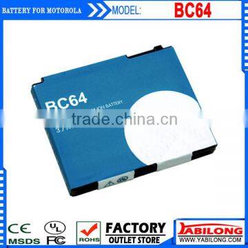 BC64 battery